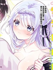 韩国漫画改编作品榜